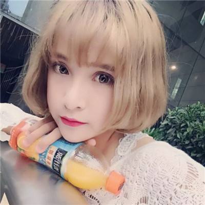 YY易游m6官网APP-YY易游m6官网最新链接V7.77.70.373 -绿色版
